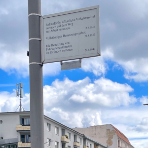 Schild